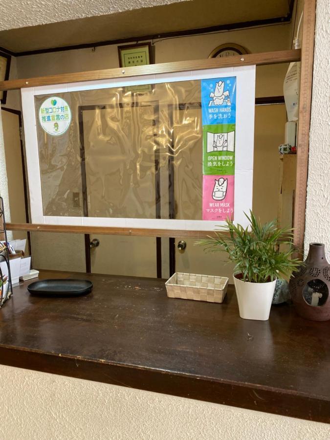 Hareruya Bed & Breakfast Hakuba Dış mekan fotoğraf